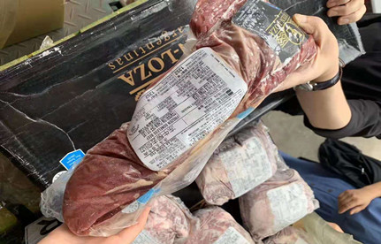 阿根廷牛肉入口报关：阿根廷牛肉入口需要哪些资料？？？税率是几多？？？