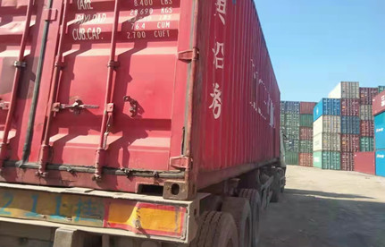 国务院宣布做好货运物流通畅事情的通知，，，，，，，事关货车通行