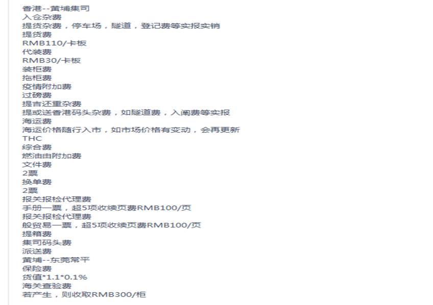 28圈(中国游)官方网站