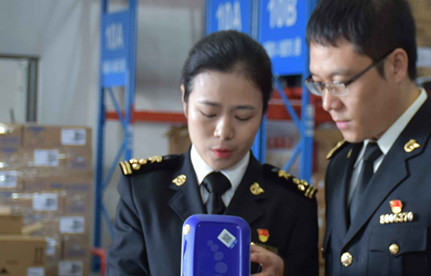    报关单货物重量填写过失怎么办？？？？？？