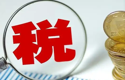 12月起，，，，，，，中国将给予零关税待遇！涉及10国98%税目产品