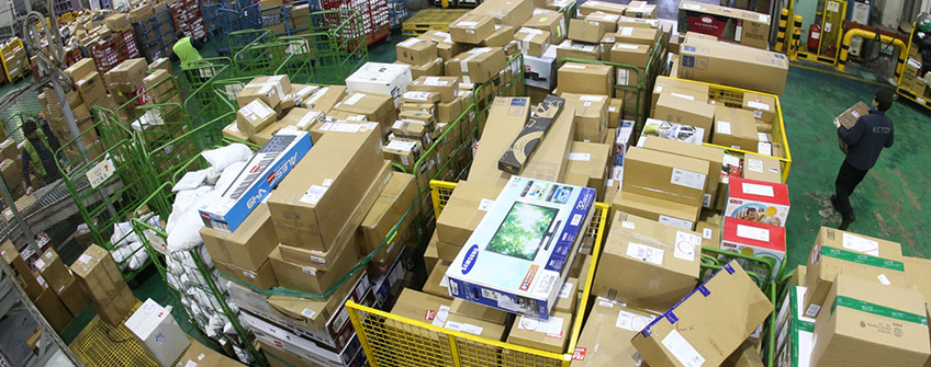 香港邮政ETK(e特快)直邮、行邮税清关、跨境电商清关有何区别，，，，哪个入口方法更好？？？？？？？