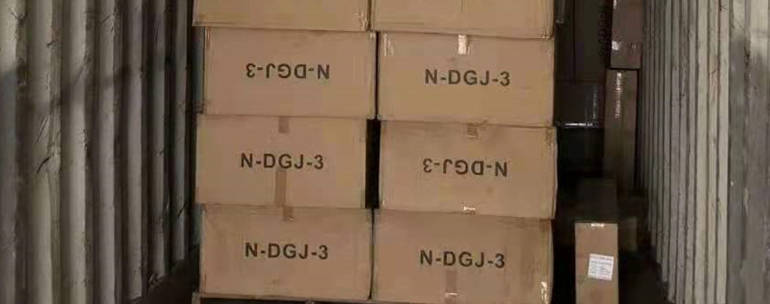 广州快件清关：快件被扣怎样清关？？？？ 
