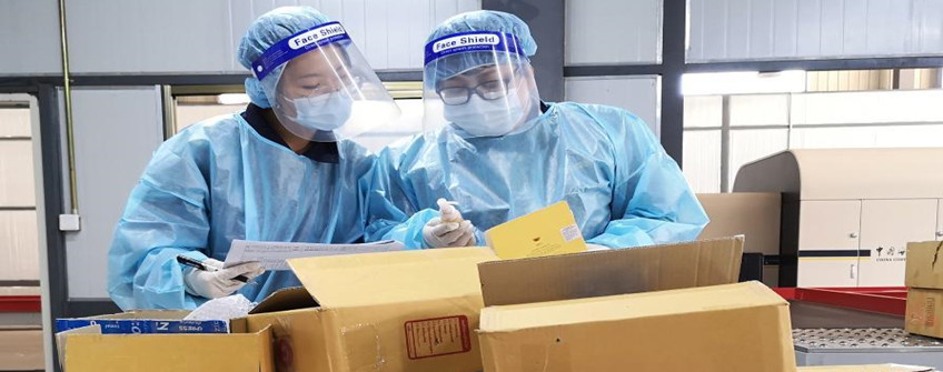 小我私家物品快递入口到海内被海关查扣了怎么办？？？？？