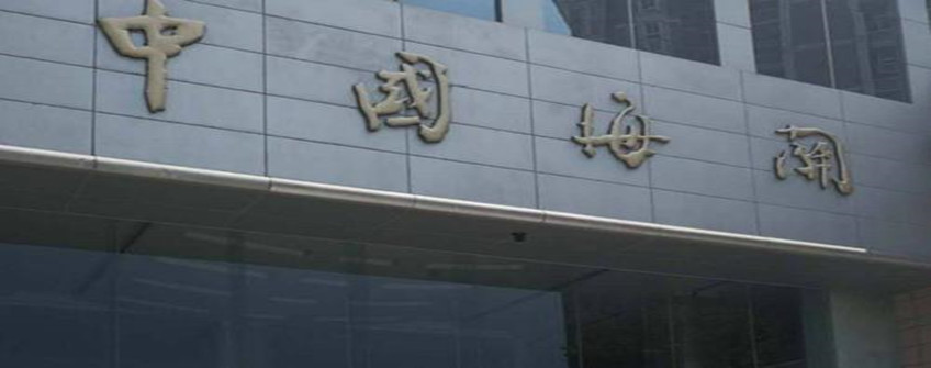 入口报关单填错了怎么办？？？？？？