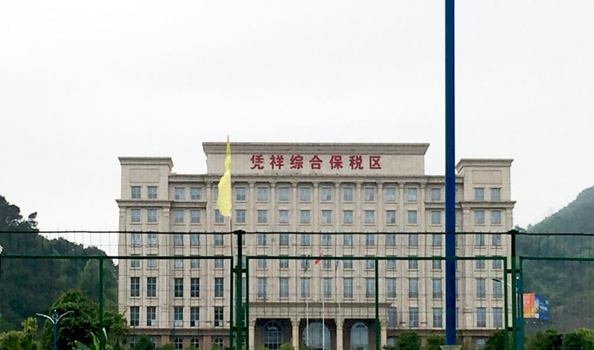 中国陆运到越南运输流程是怎样的？？？？运费几多？？？？