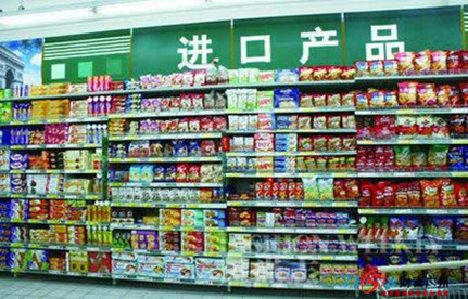 食物入口报关：怎样准确填写食物入口报关单？？？