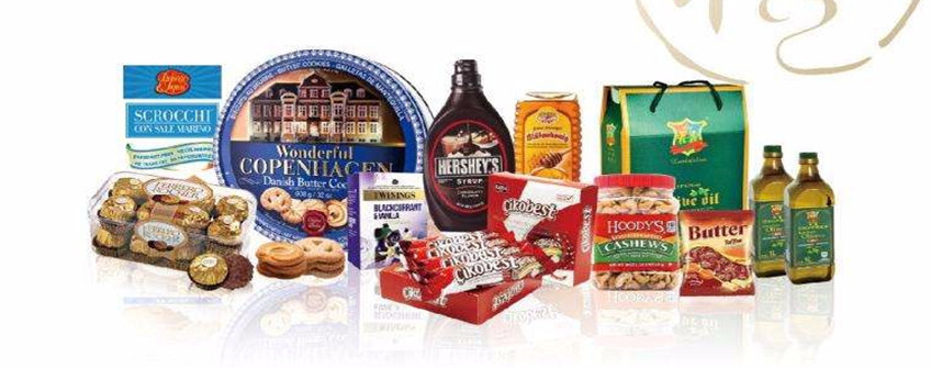 食物入口报关：怎样准确填写食物入口报关单？？？？？？？
