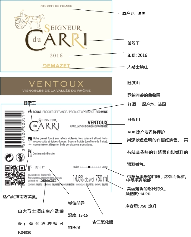 28圈(中国游)官方网站